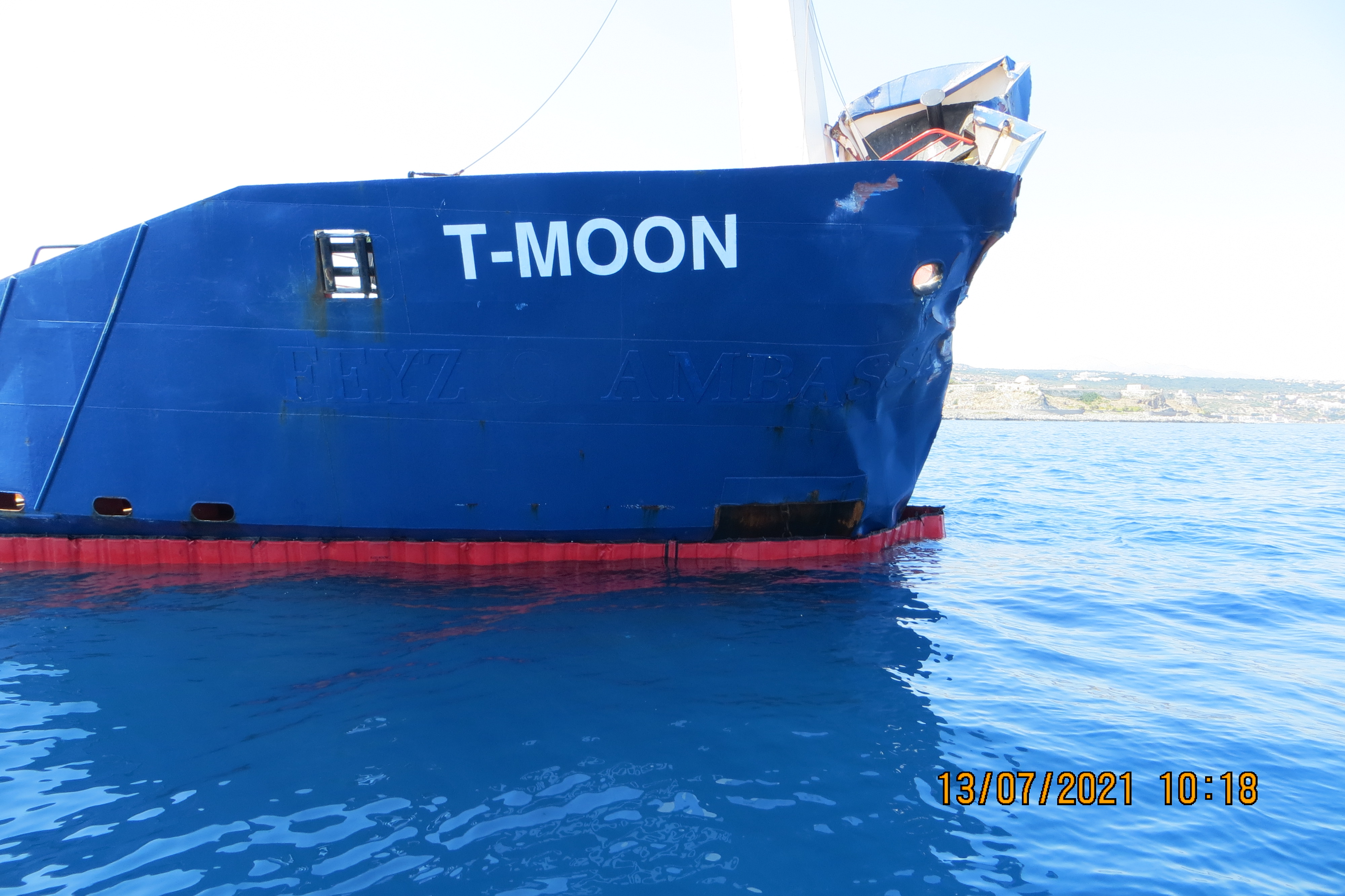 T-MOON2